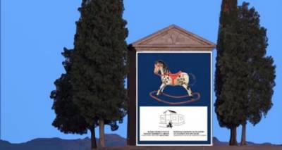 Έ&nu;&alpha; &alpha;&lambda;&lambda;&iota;ώ&tau;&iota;&kappa;&omicron; &pi;&omicron;&lambda;&iota;&tau;&iota;&sigma;&tau;&iota;&kappa;ό &beta;&rho;ά&delta;&upsilon; &sigma;&tau;&eta; &Lambda;ή&mu;&nu;&omicron;