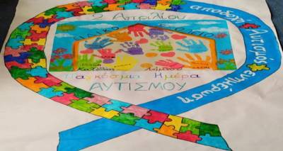 &Epsilon;&iota;&delta;&iota;&kappa;ό &Sigma;&chi;&omicron;&lambda;&epsilon;ί&omicron; &Kappa;&alpha;&lambda;&lambda;&iota;&theta;έ&alpha;&sigmaf;: &Pi;&epsilon;&rho;&pi;&alpha;&tau;ά&mu;&epsilon;, &epsilon;&upsilon;&alpha;&iota;&sigma;&theta;&eta;&tau;&omicron;&pi;&omicron;&iota;&omicron;ύ&mu;&epsilon;, &epsilon;&nu;&eta;&mu;&epsilon;&rho;ώ&nu;&omicron;&upsilon;&mu;&epsilon; &gamma;&iota;&alpha; &tau;&omicron;&nu; &Alpha;&upsilon;&tau;&iota;&sigma;&mu;ό