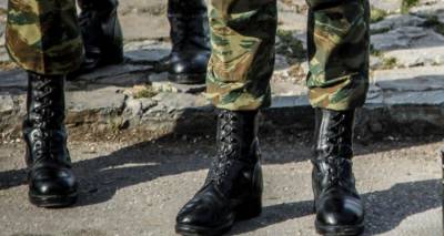 &Epsilon;&pi;&alpha;&rho;&chi;&epsilon;ί&omicron; &Lambda;ή&mu;&nu;&omicron;&upsilon;: &Xi;&epsilon;&kappa;&iota;&nu;ά&epsilon;&iota; &eta; &kappa;&alpha;&tau;ά&theta;&epsilon;&sigma;&eta; &Delta;&epsilon;&lambda;&tau;ί&omicron;&upsilon; &Alpha;&pi;&omicron;&gamma;&rho;&alpha;&phi;ή&sigmaf; &gamma;&iota;&alpha; &tau;&omicron;&upsilon;&sigmaf; &sigma;&tau;&rho;&alpha;&tau;&epsilon;ύ&sigma;&iota;&mu;&omicron;&upsilon;&sigmaf; &kappa;&lambda;ά&sigma;&eta;&sigmaf; 2027