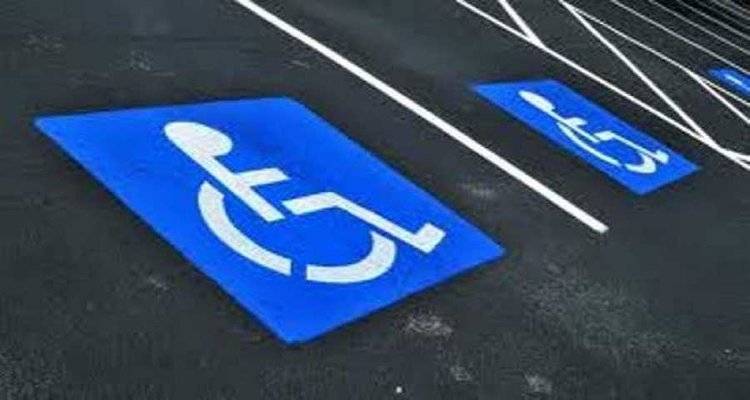 &Pi;&alpha;&rho;&alpha;&tau;&epsilon;ί&nu;&epsilon;&tau;&alpha;&iota; &eta; &eta;&mu;&epsilon;&rho;&omicron;&mu;&eta;&nu;ί&alpha; &lambda;ή&xi;&eta;&sigmaf; &gamma;&iota;&alpha; &tau;&eta;&nu; έ&kappa;&delta;&omicron;&sigma;&eta; &kappa;&alpha;&iota; &alpha;&nu;&alpha;&nu;έ&omega;&sigma;&eta; &tau;&omega;&nu; &delta;&epsilon;&lambda;&tau;ί&omega;&nu; &mu;&epsilon;&tau;&alpha;&kappa;ί&nu;&eta;&sigma;&eta;&sigmaf; &Alpha;&mu;&epsilon;&Alpha;