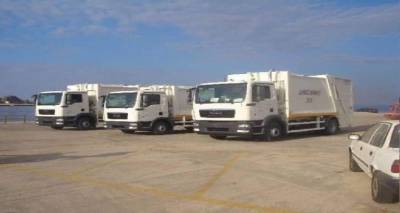 "&Epsilon;&kappa;&tau;&omicron;́&sigmaf; &pi;&rho;&alpha;&gamma;&mu;&alpha;&tau;&iota;&kappa;&omicron;́&tau;&eta;&tau;&alpha;&sigmaf; &eta; &kappa;&alpha;&tau;&alpha;́&rho;&gamma;&eta;&sigma;&eta; &tau;&omicron;&upsilon; &Phi;&Omicron;&Sigma;&Delta;&Alpha;"