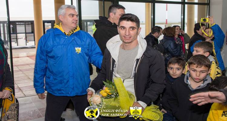 &Alpha;&gamma;&kappa;ά&lambda;&iota;&alpha;&sigma;&alpha;&nu; &tau;&omicron;&nu; &Pi;έ&tau;&rho;&omicron; &Mu;ά&nu;&tau;&alpha;&lambda;&omicron; &sigma;&tau;&eta; &Lambda;ή&mu;&nu;&omicron;! (photos)