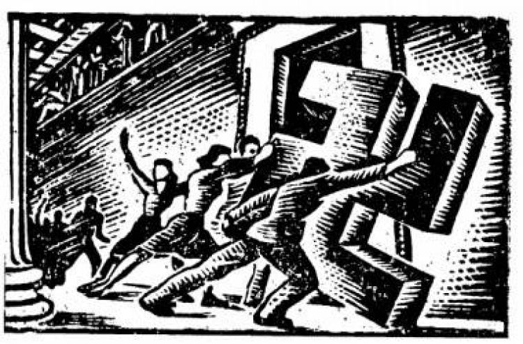 &Kappa;&alpha;&iota; &tau;&epsilon;&lambda;&iota;&kappa;ά έ&gamma;&iota;&nu;&epsilon; &mu;&epsilon;&gamma;ά&lambda;&eta; &mu;&alpha;&lambda;&alpha;&kappa;ί&alpha;&hellip;