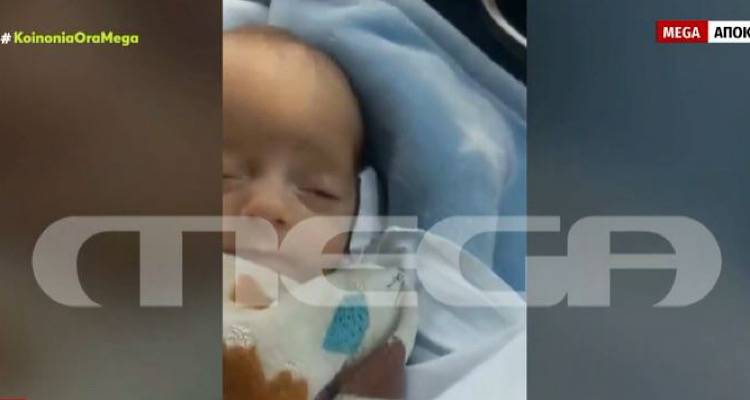 &Alpha;&sigma;&tau;&upsilon;&nu;&omicron;&mu;&iota;&kappa;ό&sigmaf; &kappa;ά&nu;&epsilon;&iota; &Kappa;&Alpha;&Rho;&Pi;&Alpha; &sigma;&epsilon; &beta;&rho;έ&phi;&omicron;&sigmaf; &kappa;&alpha;&iota; &tau;&omicron; &epsilon;&pi;&alpha;&nu;&alpha;&phi;έ&rho;&epsilon;&iota; &sigma;&tau;&eta; &zeta;&omega;ή &ndash; &Sigma;&upsilon;&gamma;&kappa;&lambda;&omicron;&nu;ί&zeta;&epsilon;&iota; &eta; &pi;&epsilon;&rho;&iota;&gamma;&rho;&alpha;&phi;ή &tau;&omicron;&upsilon;