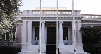 &laquo;&Psi;ή&nu;&epsilon;&tau;&alpha;&iota;&raquo; &alpha;&nu;&alpha;&sigma;&chi;&eta;&mu;&alpha;&tau;&iota;&sigma;&mu;ό&sigmaf;; &ndash; &Pi;&omicron;&iota;&alpha; &upsilon;&pi;&omicron;&upsilon;&rho;&gamma;&epsilon;ί&alpha; &theta;&alpha; &alpha;&lambda;&lambda;ά&xi;&omicron;&upsilon;&nu; &chi;έ&rho;&iota;&alpha;
