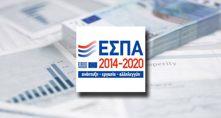 &Sigma;&phi;&omicron;&delta;&rho;ή &kappa;&rho;&iota;&tau;&iota;&kappa;ή &gamma;&iota;&alpha; &tau;&eta;&nu; &alpha;&pi;&omicron;&rho;&rho;&omicron;&phi;&eta;&tau;&iota;&kappa;ό&tau;&eta;&tau;&alpha; &tau;&omicron;&upsilon; &Epsilon;&Sigma;&Pi;&Alpha; &sigma;&tau;&eta;&nu; &Pi;&epsilon;&rho;&iota;&phi;έ&rho;&epsilon;&iota;&alpha; &Beta;. &Alpha;&iota;&gamma;&alpha;ί&omicron;&upsilon;