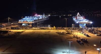 &Tau;&alpha; &sigma;&tau;&alpha;&phi;ύ&lambda;&iota;&alpha; &tau;&eta;&sigmaf; &omicron;&rho;&gamma;ή&sigmaf;