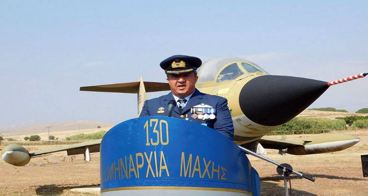 Το Δημοτικό Σχολείο Ατσικής ευχαριστεί την 130 Σμηναρχία Μάχης