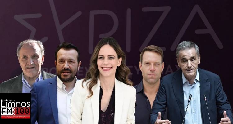 &Epsilon;&kappa;&lambda;&omicron;&gamma;ή &nu;έ&omicron;&upsilon; &pi;&rho;&omicron;έ&delta;&rho;&omicron;&upsilon; &sigma;&tau;&omicron;&nu; &Sigma;&Upsilon;&Rho;&Iota;&Zeta;&Alpha;: &Alpha;&nu;&omicron;&iota;&xi;&alpha;&nu; &omicron;&iota; &kappa;ά&lambda;&pi;&epsilon;&sigmaf; | &Sigma;&tau;&iota;&sigmaf; 11 &tau;&omicron; &beta;&rho;ά&delta;&upsilon; &tau;&omicron; &alpha;&pi;&omicron;&tau;έ&lambda;&epsilon;&sigma;&mu;&alpha;
