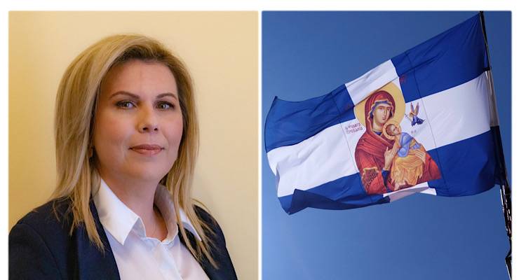 &Tau;&omicron; &mu;ή&nu;&upsilon;&mu;&alpha; &tau;&eta;&sigmaf; &Epsilon;&lambda;&epsilon;&omicron;&nu;ώ&rho;&alpha;&sigmaf; &Gamma;&epsilon;ώ&rho;&gamma;&alpha; &gamma;&iota;&alpha; &tau;&eta;&nu; 25&eta; &Mu;&alpha;&rho;&tau;ί&omicron;&upsilon;