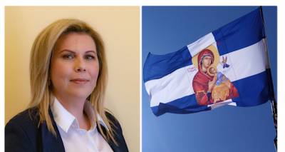 &Tau;&omicron; &mu;ή&nu;&upsilon;&mu;&alpha; &tau;&eta;&sigmaf; &Epsilon;&lambda;&epsilon;&omicron;&nu;ώ&rho;&alpha;&sigmaf; &Gamma;&epsilon;ώ&rho;&gamma;&alpha; &gamma;&iota;&alpha; &tau;&eta;&nu; 25&eta; &Mu;&alpha;&rho;&tau;ί&omicron;&upsilon;