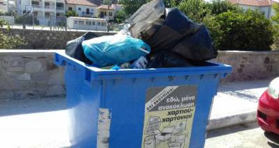 &Delta;ή&mu;&omicron;&sigmaf; &Lambda;ή&mu;&nu;&omicron;&upsilon;: &Gamma;&iota;&alpha; ά&lambda;&lambda;&eta; &mu;&iota;&alpha; &phi;&omicron;&rho;ά &kappa;&alpha;&tau;&alpha;&sigma;&tau;&rho;ά&phi;&eta;&kappa;&epsilon; &tau;&omicron; &upsilon;&lambda;&iota;&kappa;ό &alpha;&nu;&alpha;&kappa;ύ&kappa;&lambda;&omega;&sigma;&eta;&sigmaf;