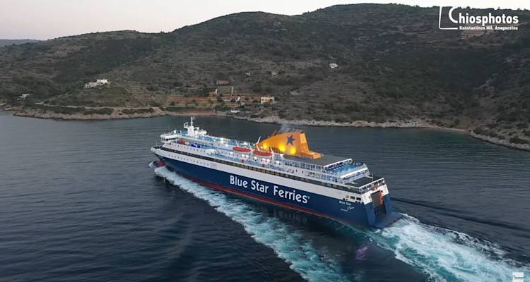 &Alpha;&kappa;&tau;&omicron;&pi;&lambda;&omicron;ϊ&kappa;ά &delta;&rho;&omicron;&mu;&omicron;&lambda;ό&gamma;&iota;&alpha; &Lambda;ή&mu;&nu;&omicron;&upsilon;: &Tau;&omicron; Myconos &phi;&epsilon;ύ&gamma;&epsilon;&iota;, &tau;&omicron; Chios έ&rho;&chi;&epsilon;&tau;&alpha;&iota;!