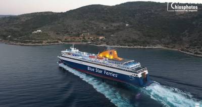 &Alpha;&kappa;&tau;&omicron;&pi;&lambda;&omicron;ϊ&kappa;ά &delta;&rho;&omicron;&mu;&omicron;&lambda;ό&gamma;&iota;&alpha; &Lambda;ή&mu;&nu;&omicron;&upsilon;: &Tau;&omicron; Myconos &phi;&epsilon;ύ&gamma;&epsilon;&iota;, &tau;&omicron; Chios έ&rho;&chi;&epsilon;&tau;&alpha;&iota;!