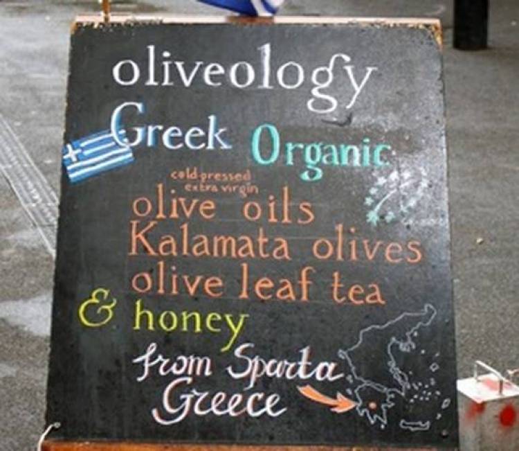Ψάχνοντας μικρές Ελλάδες στο Λονδίνο