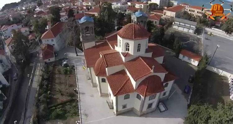 Ιερά Αγρυπνία στον Ιερό Ναό Αγίας Τριάδας στη Μύρινα