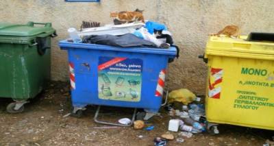 &Kappa;&iota; ό&mu;&omega;&sigmaf; &kappa;ά&pi;&omicron;&iota;&omicron;&iota; &epsilon;&pi;&iota;&mu;έ&nu;&omicron;&upsilon;&nu; &nu;&alpha; &kappa;&alpha;&tau;&alpha;&sigma;&tau;&rho;έ&phi;&omicron;&upsilon;&nu; &tau;&eta;&nu; &alpha;&nu;&alpha;&kappa;ύ&kappa;&lambda;&omega;&sigma;&eta;!