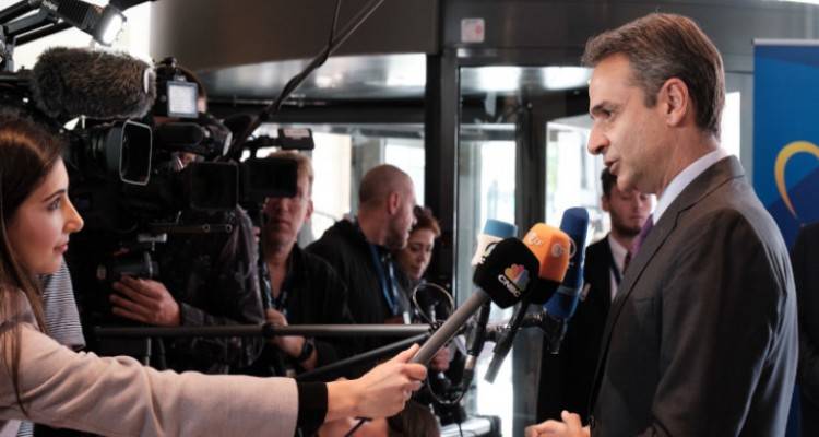&Pi;&rho;ώ&tau;&eta; &Sigma;ύ&nu;&omicron;&delta;&omicron;&sigmaf; &Kappa;&omicron;&rho;&upsilon;&phi;ή&sigmaf; &gamma;&iota;&alpha; &Mu;&eta;&tau;&sigma;&omicron;&tau;ά&kappa;&eta; | &Alpha;&upsilon;&sigma;&tau;&eta;&rho;ό &mu;ή&nu;&upsilon;&mu;&alpha; &sigma;&tau;&eta;&nu; &Tau;&omicron;&upsilon;&rho;&kappa;ί&alpha; &kappa;&alpha;&iota; &sigma;&upsilon;&mu;&mu;&alpha;&chi;ί&epsilon;&sigmaf; &gamma;&iota;&alpha; &tau;&omicron; &mu;&epsilon;&tau;&alpha;&nu;&alpha;&sigma;&tau;&epsilon;&upsilon;&tau;&iota;&kappa;ό