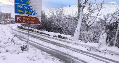 &Nu;έ&alpha; &chi;&iota;&omicron;&nu;ό&pi;&tau;&omega;&sigma;&eta; &sigma;&tau;&eta; &Lambda;ή&mu;&nu;&omicron; &tau;&alpha; &xi;&eta;&mu;&epsilon;&rho;ώ&mu;&alpha;&tau;&alpha; &tau;&eta;&sigmaf; &Delta;&epsilon;&upsilon;&tau;έ&rho;&alpha;&sigmaf;; | &Tau;&iota; &delta;&epsilon;ί&chi;&nu;&epsilon;&iota; &tau;&omicron; Meteo