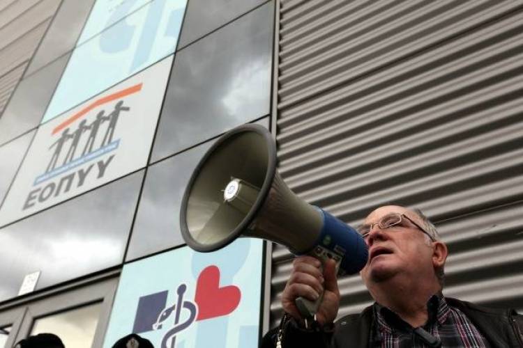 &Epsilon;&Omicron;&Pi;&Upsilon;&Upsilon;: &Delta;&epsilon;&nu; &pi;&alpha;&rho;&alpha;&delta;ί&delta;&omicron;&upsilon;&nu; &tau;&alpha; &kappa;&tau;ή&rho;&iota;&alpha; &tau;&omega;&nu; &pi;&omicron;&lambda;&upsilon;&iota;&alpha;&tau;&rho;&epsilon;ί&omega;&nu;