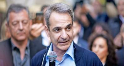 &Omicron;&lambda;&alpha; ό&sigma;&alpha; &pi;&rho;&omicron;&alpha;&nu;ή&gamma;&gamma;&epsilon;&iota;&lambda;&epsilon; &sigma;&tau;&eta; &sigma;&upsilon;&nu;έ&nu;&tau;&epsilon;&upsilon;&xi;ή &tau;&omicron;&upsilon; &omicron; &Mu;&eta;&tau;&sigma;&omicron;&tau;ά&kappa;&eta;&sigmaf; | &Mu;έ&tau;&rho;&alpha; &mu;έ&chi;&rho;&iota; &tau;&omicron; &kappa;&alpha;&lambda;&omicron;&kappa;&alpha;ί&rho;&iota;, &tau;&iota; &theta;&alpha; &alpha;&lambda;&lambda;ά&xi;&epsilon;&iota; &tau;&eta;&nu; &beta;' &tau;&epsilon;&tau;&rho;&alpha;&epsilon;&tau;ί&alpha;