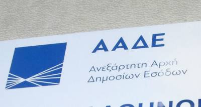 &Sigma;&tau;&eta; &Lambda;ή&mu;&nu;&omicron; &kappa;&lambda;&iota;&mu;ά&kappa;&iota;&omicron; &tau;&eta;&sigmaf; &Delta;&Omicron;&Upsilon; &Lambda;έ&sigma;&beta;&omicron;&upsilon; &gamma;&iota;&alpha;... &kappa;&alpha;&lambda;ό &sigma;&kappa;&omicron;&pi;ό!