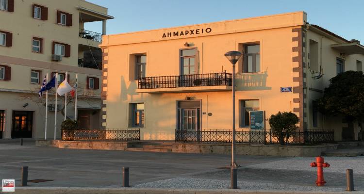 15 προσλήψεις για την πυροπροστασία στον Δήμο Λήμνου