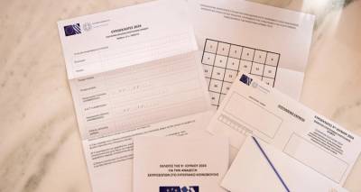 &Epsilon;&pi;&iota;&sigma;&tau;&omicron;&lambda;&iota;&kappa;ή &psi;ή&phi;&omicron;&sigmaf;: Ά&nu;&omicron;&iota;&xi;&epsilon; &eta; &pi;&lambda;&alpha;&tau;&phi;ό&rho;&mu;&alpha; &epsilon;&gamma;&gamma;&rho;&alpha;&phi;ή&sigmaf; &gamma;&iota;&alpha; &tau;&iota;&sigmaf; &Epsilon;&upsilon;&rho;&omega;&epsilon;&kappa;&lambda;&omicron;&gamma;έ&sigmaf; | &Pi;ώ&sigmaf; &theta;&alpha; &psi;&eta;&phi;ί&sigma;&omicron;&upsilon;&nu; &omicron;&iota; &epsilon;&kappa;&lambda;&omicron;&gamma;&epsilon;ί&sigmaf;