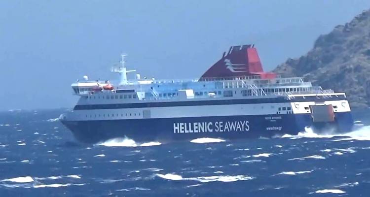 &Alpha;&pi;&alpha;&gamma;&omicron;&rho;&epsilon;&upsilon;&tau;&iota;&kappa;ό &alpha;&pi;ό&pi;&lambda;&omicron;&upsilon;: &Delta;&epsilon;&mu;έ&nu;&omicron; &sigma;&tau;&eta; &Mu;&upsilon;&tau;&iota;&lambda;ή&nu;&eta; &tau;&omicron; &laquo;&Nu;ή&sigma;&omicron;&sigmaf; &Mu;ύ&kappa;&omicron;&nu;&omicron;&sigmaf;&raquo;