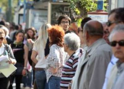 Ά&rho;&chi;&iota;&sigma;&alpha;&nu; &omicron;&iota; &pi;&alpha;&rho;&omicron;&chi;έ&sigmaf; &mu;&epsilon;&tau;ά &tau;&omicron;&nu; &alpha;&nu;&alpha;&sigma;&chi;&eta;&mu;&alpha;&tau;&iota;&sigma;&mu;ό | &Epsilon;&lambda;ά&chi;&iota;&sigma;&tau;&omicron; &epsilon;&gamma;&gamma;&upsilon;&eta;&mu;έ&nu;&omicron; &epsilon;&iota;&sigma;ό&delta;&eta;&mu;&alpha; 400 &euro; &gamma;&iota;&alpha; &tau;&iota;&sigmaf; &phi;&tau;&omega;&chi;έ&sigmaf; &omicron;&iota;&kappa;&omicron;&gamma;έ&nu;&epsilon;&iota;&epsilon;&sigmaf;