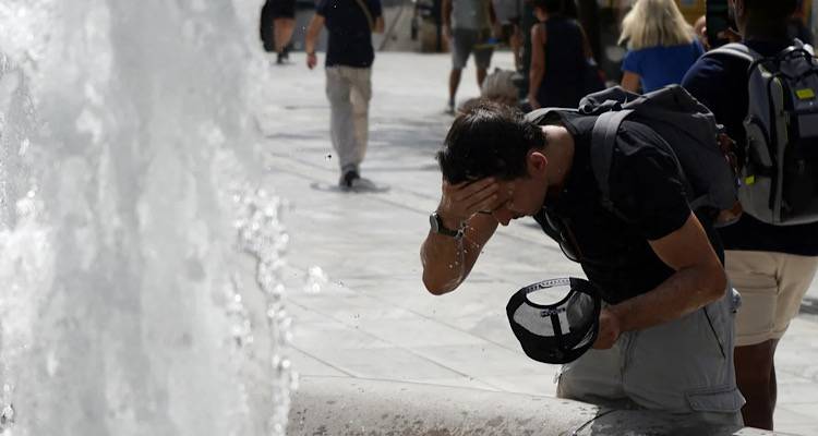 &Tau;&sigma;&alpha;&tau;&rho;&alpha;&phi;ύ&lambda;&lambda;&iota;&alpha;&sigmaf;: &Sigma;&tau;&eta;&nu; &Epsilon;&lambda;&lambda;ά&delta;&alpha; &eta; &upsilon;&psi;&eta;&lambda;ό&tau;&epsilon;&rho;&eta; &theta;&epsilon;&rho;&mu;&omicron;&kappa;&rho;&alpha;&sigma;ί&alpha; &tau;&eta;&sigmaf; &Epsilon;&upsilon;&rho;ώ&pi;&eta;&sigmaf; &sigma;ή&mu;&epsilon;&rho;&alpha; -&Sigma;&tau;&eta; &Phi;&theta;&iota;ώ&tau;&iota;&delta;&alpha; έ&phi;&tau;&alpha;&sigma;&epsilon; 43,2 &beta;&alpha;&theta;&mu;&omicron;ύ&sigmaf;