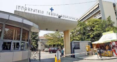 &Theta;&epsilon;&sigma;&sigma;&alpha;&lambda;&omicron;&nu;ί&kappa;&eta; -&Theta;ά&nu;&alpha;&tau;&omicron;&sigmaf; 7&chi;&rho;&omicron;&nu;&omicron;&upsilon;: &Upsilon;&pi;&omicron;&psi;ί&epsilon;&sigmaf; ό&tau;&iota; &kappa;&alpha;&tau;έ&lambda;&eta;&xi;&epsilon; &alpha;&pi;ό &tau;&eta; &nu;ό&sigma;&omicron; &tau;&omega;&nu; &lambda;&epsilon;&gamma;&epsilon;&omega;&nu;ά&rho;&iota;&omega;&nu; | &Pi;&alpha;&iota;&delta;ί&alpha;&tau;&rho;&omicron;&sigmaf; &epsilon;&xi;&eta;&gamma;&epsilon;ί