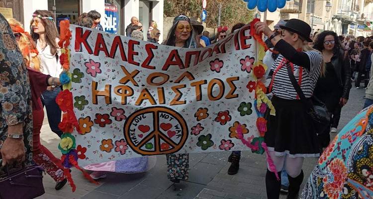 &Lambda;ή&mu;&nu;&omicron;&sigmaf;: &Chi;ό&rho;&epsilon;&psi;&alpha;&nu; &kappa;&alpha;&iota; &gamma;&iota;ό&rho;&tau;&alpha;&sigma;&alpha;&nu; &mu;&epsilon; &tau;&eta; &psi;&upsilon;&chi;ή &tau;&omicron;&upsilon;&sigmaf; &sigma;&tau;&omicron; &kappa;&alpha;&rho;&nu;&alpha;&beta;&alpha;&lambda;&iota;&kappa;ό &gamma;&lambda;έ&nu;&tau;&iota; &tau;&omicron;&upsilon; &Chi;&Omicron;&Lambda; Ή&phi;&alpha;&iota;&sigma;&tau;&omicron;&sigmaf; (video)