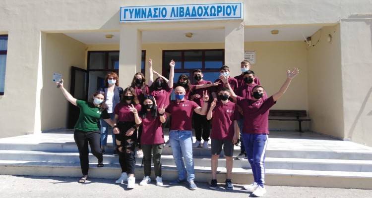 Το Γυμνάσιο Λιβαδοχωρίου για δεύτερη σχολική χρονιά στις πρώτες θέσεις του Πανελλήνιου Διαγωνισμού Ανοιχτών Τεχνολογιών