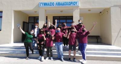 &Tau;&omicron; &Gamma;&upsilon;&mu;&nu;ά&sigma;&iota;&omicron; &Lambda;&iota;&beta;&alpha;&delta;&omicron;&chi;&omega;&rho;ί&omicron;&upsilon; &gamma;&iota;&alpha; &delta;&epsilon;ύ&tau;&epsilon;&rho;&eta; &sigma;&chi;&omicron;&lambda;&iota;&kappa;ή &chi;&rho;&omicron;&nu;&iota;ά &sigma;&tau;&iota;&sigmaf; &pi;&rho;ώ&tau;&epsilon;&sigmaf; &theta;έ&sigma;&epsilon;&iota;&sigmaf; &tau;&omicron;&upsilon; &Pi;&alpha;&nu;&epsilon;&lambda;&lambda;ή&nu;&iota;&omicron;&upsilon; &Delta;&iota;&alpha;&gamma;&omega;&nu;&iota;&sigma;&mu;&omicron;ύ &Alpha;&nu;&omicron;&iota;&chi;&tau;ώ&nu; &Tau;&epsilon;&chi;&nu;&omicron;&lambda;&omicron;&gamma;&iota;ώ&nu;