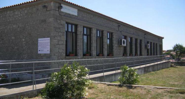 &Pi;&rho;ό&chi;&epsilon;&iota;&rho;&omicron;&sigmaf; &delta;&iota;&alpha;&gamma;&omega;&nu;&iota;&sigma;&mu;ό&sigmaf; &gamma;&iota;&alpha; &tau;&eta;&nu; &pi;&rho;&omicron;&mu;ή&theta;&epsilon;&iota;&alpha; έ&tau;&omicron;&iota;&mu;&omega;&nu; &gamma;&epsilon;&upsilon;&mu;ά&tau;&omega;&nu; &sigma;&tau;&omicron; &Kappa;&Eta;&Phi;&Eta; &Delta;ή&mu;&omicron;&upsilon; &Lambda;ή&mu;&nu;&omicron;&upsilon;