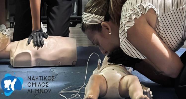 &Omicron; &Nu;&Omicron;&Lambda; &pi;&alpha;&rho;&omicron;&upsilon;&sigma;&iota;ά&zeta;&epsilon;&iota;: &Epsilon;&pi;&epsilon;ί&gamma;&omicron;&upsilon;&sigma;&epsilon;&sigmaf; &pi;&rho;ώ&tau;&epsilon;&sigmaf; &beta;&omicron;ή&theta;&epsilon;&iota;&epsilon;&sigmaf; &gamma;&iota;&alpha; &pi;&alpha;&iota;&delta;&iota;ά &kappa;&alpha;&iota; &beta;&rho;έ&phi;&eta;