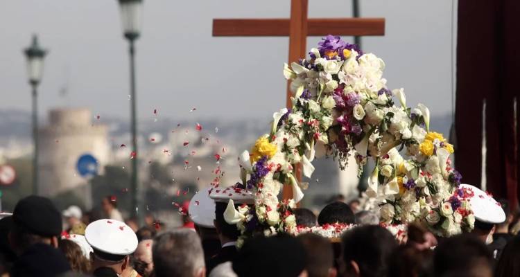 &Mu;&epsilon;&gamma;ά&lambda;&eta; &Pi;&alpha;&rho;&alpha;&sigma;&kappa;&epsilon;&upsilon;ή: &Omicron;&iota; ώ&rho;&epsilon;&sigmaf; &tau;&omega;&nu; &alpha;&kappa;&omicron;&lambda;&omicron;&upsilon;&theta;&iota;ώ&nu; &kappa;&alpha;&iota; &eta; &pi;&epsilon;&rho;&iota;&phi;&omicron;&rho;ά &tau;&omicron;&upsilon; &Epsilon;&pi;&iota;&tau;&alpha;&phi;ί&omicron;&upsilon;
