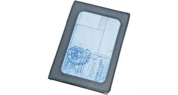 &Chi;ά&theta;&eta;&kappa;&epsilon; &theta;ή&kappa;&eta; &mu;&epsilon; &tau;&alpha;&upsilon;&tau;ό&tau;&eta;&tau;&alpha; &kappa;&alpha;&iota; &delta;ί&pi;&lambda;&omega;&mu;&alpha;