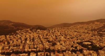 K&omicron;&kappa;&tau;έ&iota;&lambda; &zeta;έ&sigma;&tau;&eta;&sigmaf; &kappa;&alpha;&iota; &alpha;&phi;&rho;&iota;&kappa;&alpha;&nu;&iota;&kappa;ή&sigmaf; &sigma;&kappa;ό&nu;&eta;&sigmaf; &kappa;&alpha;&iota; &sigma;ή&mu;&epsilon;&rho;&alpha; | &Pi;&omicron;ύ &theta;&alpha; &delta;&omicron;ύ&mu;&epsilon; &theta;&epsilon;&rho;&mu;&omicron;&kappa;&rho;&alpha;&sigma;ί&epsilon;&sigmaf; &pi;ά&nu;&omega; &alpha;&pi;ό 30 &deg;C