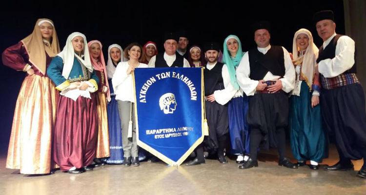 &Kappa;&alpha;&lambda;&omicron;&kappa;&alpha;&iota;&rho;&iota;&nu;ά &epsilon;&iota;&kappa;&alpha;&sigma;&tau;&iota;&kappa;ά &epsilon;&rho;&gamma;&alpha;&sigma;&tau;ή&rho;&iota;&alpha; &alpha;&pi;ό &tau;&omicron; &Lambda;ύ&kappa;&epsilon;&iota;&omicron; &Epsilon;&lambda;&lambda;&eta;&nu;ί&delta;&omega;&nu; &Lambda;ή&mu;&nu;&omicron;&upsilon;