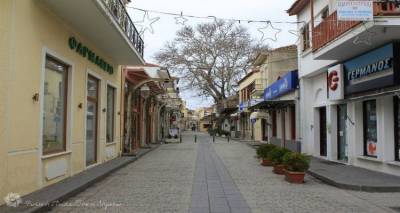 &Tau;&rho;&omicron;&pi;&omicron;&pi;&omicron;ί&eta;&sigma;&eta; &sigma;&tau;&omicron; &omega;&rho;ά&rho;&iota;&omicron; &kappa;&alpha;&tau;&alpha;&sigma;&tau;&eta;&mu;ά&tau;&omega;&nu; &tau;&eta;&sigmaf; &Lambda;ή&mu;&nu;&omicron;&upsilon; &kappa;&alpha;&tau;ά &tau;&iota;&sigmaf; &eta;&mu;έ&rho;&epsilon;&sigmaf; &tau;&omega;&nu; &epsilon;&kappa;&delta;&eta;&lambda;ώ&sigma;&epsilon;&omega;&nu; ANZAC