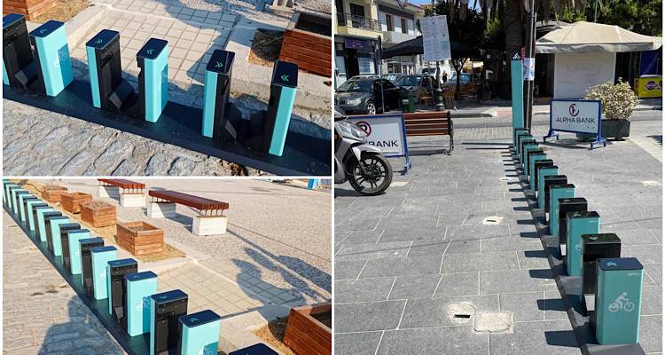 Έ&rho;&chi;&omicron;&nu;&tau;&alpha;&iota; &kappa;&alpha;&iota; &sigma;&tau;&eta; &Lambda;ή&mu;&nu;&omicron; &tau;&alpha; &kappa;&omicron;&iota;&nu;ό&chi;&rho;&eta;&sigma;&tau;&alpha; &eta;&lambda;&epsilon;&kappa;&tau;&rho;&iota;&kappa;ά &pi;&omicron;&delta;ή&lambda;&alpha;&tau;&alpha; | Ή&delta;&eta; &tau;&omicron;&pi;&omicron;&theta;&epsilon;&tau;ή&theta;&eta;&kappa;&alpha;&nu; &omicron;&iota; &pi;&rho;ώ&tau;&epsilon;&sigmaf; &beta;ά&sigma;&epsilon;&iota;&sigmaf; &sigma;&tau;&eta; &Mu;ύ&rho;&iota;&nu;&alpha;