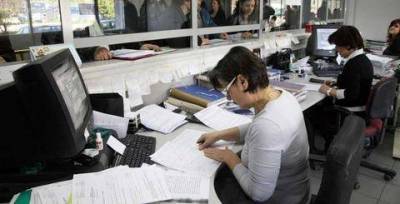 &Kappa;&alpha;&tau;ά&rho;&gamma;&eta;&sigma;&eta; &tau;&eta;&sigmaf; έ&kappa;&tau;&alpha;&kappa;&tau;&eta;&sigmaf; &epsilon;&iota;&sigma;&phi;&omicron;&rho;ά&sigmaf; &alpha;&pi;ό &tau;&omicron; 2015