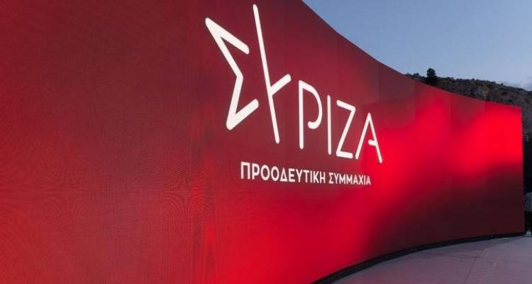 Εκπρόσωπος από τη Λήμνο στη Νέα Κεντρική Επιτροπή του ΣΥΡΙΖΑ Π.Σ.