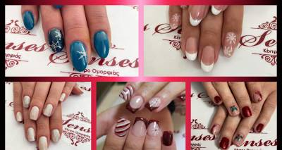 &Iota;&delta;έ&epsilon;&sigmaf; &gamma;&iota;&alpha; &kappa;&omicron;&mu;&psi;ά &Chi;&rho;&iota;&sigma;&tau;&omicron;&upsilon;&gamma;&epsilon;&nu;&nu;&iota;ά&tau;&iota;&kappa;&alpha; &mu;&alpha;&nu;&iota;&kappa;&iota;&omicron;ύ&rho; &alpha;&pi;ό &tau;&omicron; Senses