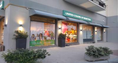 Benetton &Lambda;ή&mu;&nu;&omicron;&upsilon;: BAZAAR &pi;&rho;&omicron;&sigma;&phi;&omicron;&rho;ώ&nu; έ&omega;&sigmaf; 70%, &mu;ό&nu;&omicron; &gamma;&iota;&alpha; &lambda;ί&gamma;&epsilon;&sigmaf; &eta;&mu;έ&rho;&epsilon;&sigmaf;!