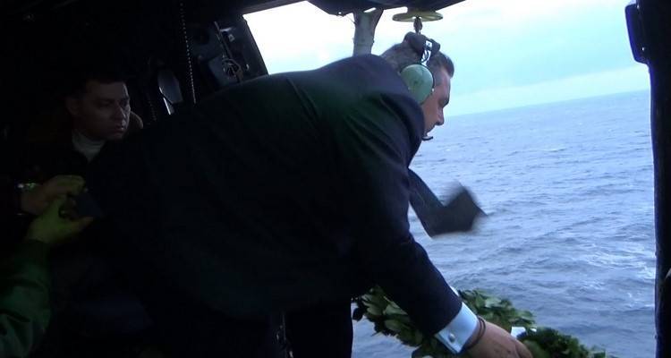 &Rho;ί&psi;&eta; &sigma;&tau;&epsilon;&phi;ά&nu;&omicron;&upsilon; &sigma;&tau;&eta; &theta;&alpha;&lambda;ά&sigma;&sigma;&iota;&alpha; &pi;&epsilon;&rho;&iota;&omicron;&chi;ή &tau;&omicron;&upsilon; &Alpha;&gamma;. &Epsilon;&upsilon;&sigma;&tau;&rho;&alpha;&tau;ί&omicron;&upsilon; &pi;&rho;&alpha;&gamma;&mu;&alpha;&tau;&omicron;&pi;&omicron;ί&eta;&sigma;&epsilon; &chi;&theta;&epsilon;&sigmaf; &omicron; &Pi;ά&nu;&omicron;&sigmaf; &Kappa;&alpha;&mu;&mu;έ&nu;&omicron;&sigmaf;