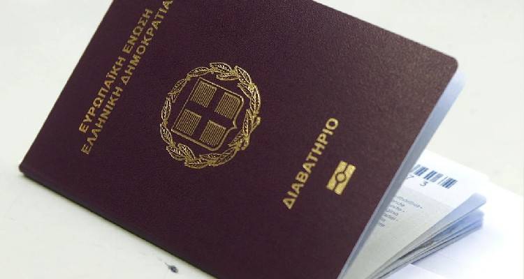 &Delta;&iota;&alpha;&beta;&alpha;&tau;ή&rho;&iota;&alpha;: &Delta;&iota;&pi;&lambda;&alpha;&sigma;&iota;ά&zeta;&epsilon;&tau;&alpha;&iota; &alpha;&pi;ό &sigma;ή&mu;&epsilon;&rho;&alpha; &eta; &chi;&rho;&omicron;&nu;&iota;&kappa;ή &iota;&sigma;&chi;ύ&sigmaf; &tau;&omicron;&upsilon;&sigmaf;