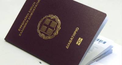 &Delta;&iota;&alpha;&beta;&alpha;&tau;ή&rho;&iota;&alpha;: &Delta;&iota;&pi;&lambda;&alpha;&sigma;&iota;ά&zeta;&epsilon;&tau;&alpha;&iota; &alpha;&pi;ό &sigma;ή&mu;&epsilon;&rho;&alpha; &eta; &chi;&rho;&omicron;&nu;&iota;&kappa;ή &iota;&sigma;&chi;ύ&sigmaf; &tau;&omicron;&upsilon;&sigmaf;